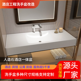 �Ƶ�ϴ��������ʯһ�w���l���gԡ�ҙ��������B�i�Ƶ�ϴ��̨�����l