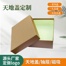 ��������wӲ�м��жYƷ�и߶˻��yƷ�ڼt���ֶY���b�о�Ʒ������