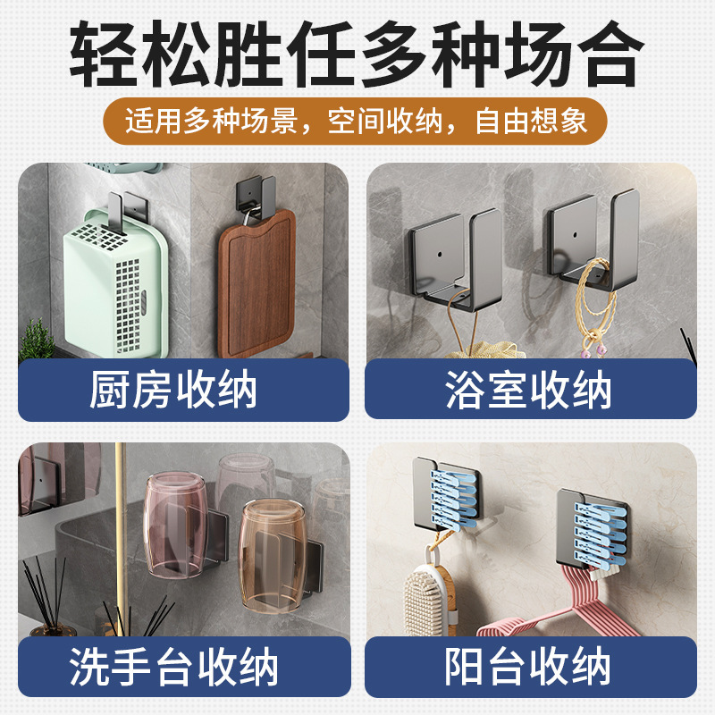 免打孔厨房锅盖架壁挂式收纳架多功能菜板挂架墙上砧板架挂钩架子|undefined