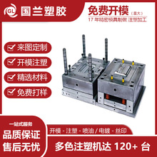 늄�܇�ԴPC��늲����⚤ע��ģ�߾������zģ�������OӋ�_ģע��