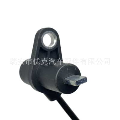 ABS modulu və sensorları Suitable for Changan