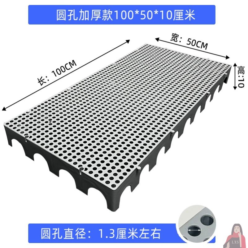 E35-높은둥근구멍 100*50*10cm[회색]