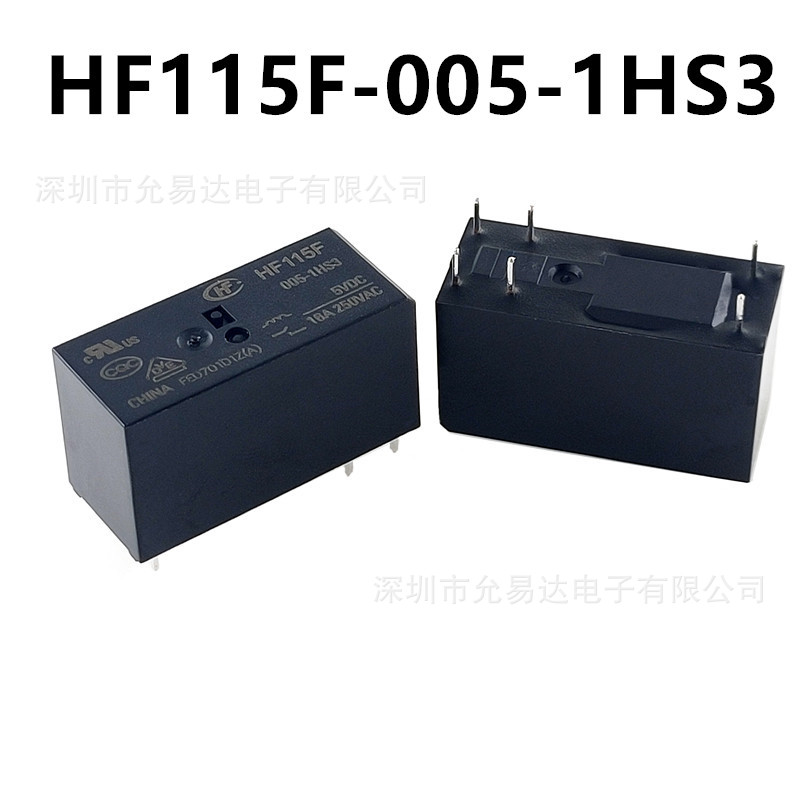 全新原装 继电器 JQX/HF115F-005-1HS3 一组常开6脚16A