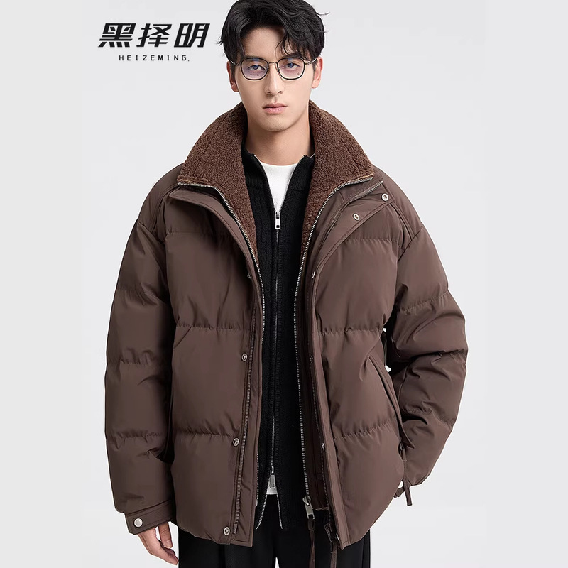 【Special Offer】Winter High-End Double-Layer Collar Short down Jacket for Men, Casual Duck down Warm Thickened Coat for Men