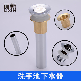 �����S�~���跭����ˮ�� ͨ��ϴ����̨����ˮ�^ ˮů����S�����l