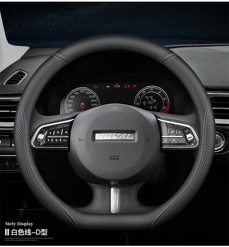Suitable for Haval Steering Wheel Cover Genuine Leather H6 H2H5 H7L H4H9H1H8M6 Modified Haval Car Handlebar Cover