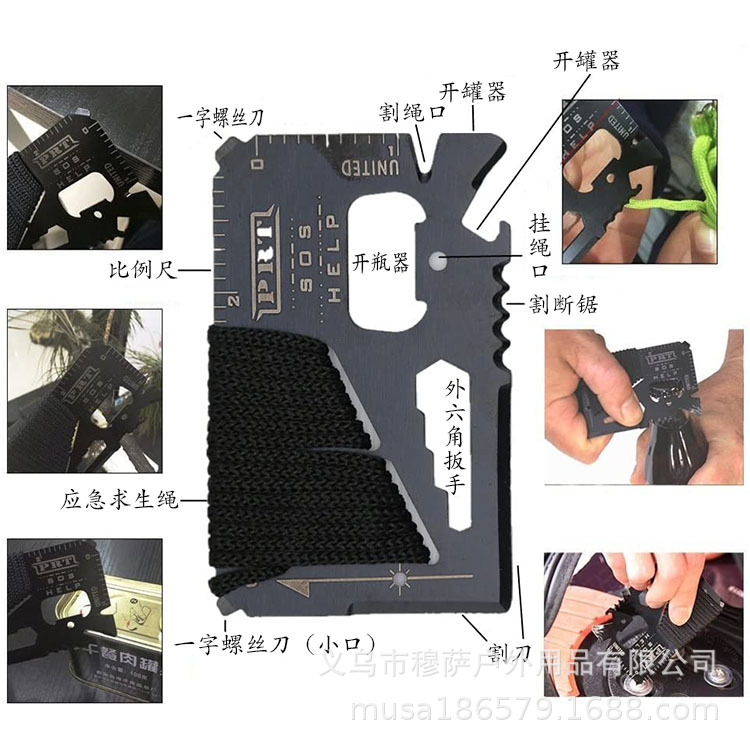 Popular outdoor tactical body defense tool car camping hiking first aid bag adventure survival equipment bag 4