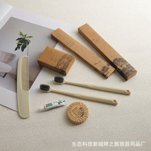 ƵϴƷe^ͷţƤһˢbܛë