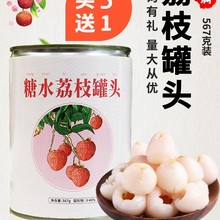 [�I5��1]��ˮ��֦���^ 567g��ɽ�w��������rˮ���Ʒԭ�϶����