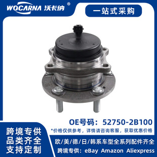 52750-2B100 ȫ���m��춐��Ӻ�݆ݞ��Ԫ L/R