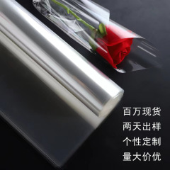 防塵透明包花紙プリントガラス紙花包装紙防水プラスチック紙花屋花束ガラス巻き
