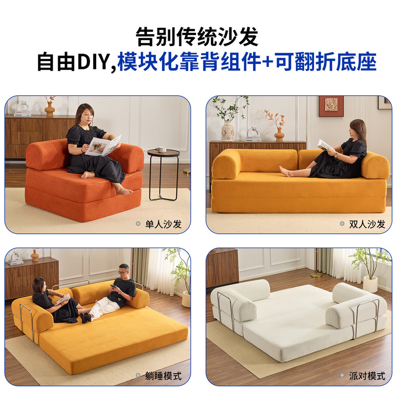折叠沙发床一体两用客厅民宿双人沙发出租屋布艺沙发压缩沙发工厂|undefined