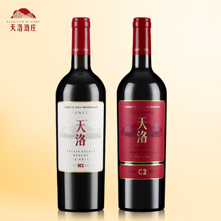 �����R�mɽ�a�^�t������M2/C2���x���� �ᄳ�ϼ��ɼt���Ѿ����l