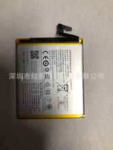 m vivo X70pro ֙C늳 3.89V 4450mAh B-R6 ó늰