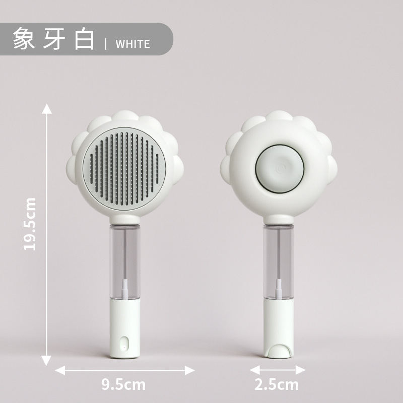 아이보리 화이트(업그레이드된 스프레이 빗바늘)