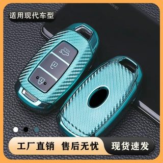 适用北京现代菲斯塔钥匙包20款ix25新一代ix35车专用扣套壳19个性