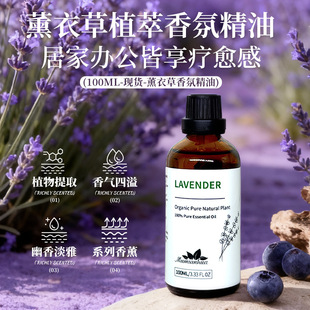 100ml�η�޹�²�ֲ����޹���͆���޹�����������澏˯�߾��͘�Ʒ