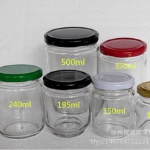 ���S�ӹ�240ml�ϸɋ�����ƿ�����u��ƿ͸�������ܷ���uƿ�F؛��