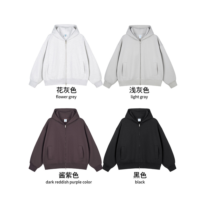 RS男装|山系潮绒保暖炙热皮355G双拉链外套防螨抗静电连帽卫衣男|undefined