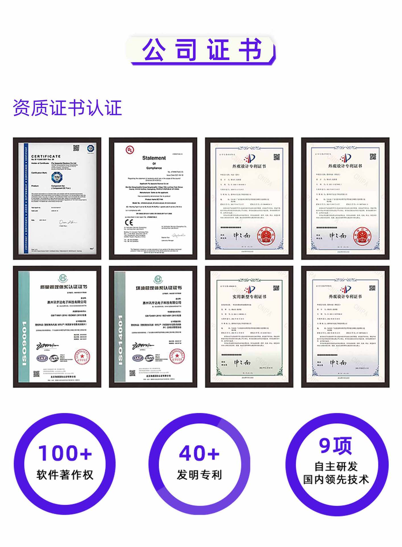 O1CN01t0rVfj1b9K9rdUgTN_!!2213853093422-0-cib.jpg?__r__=1678679640521