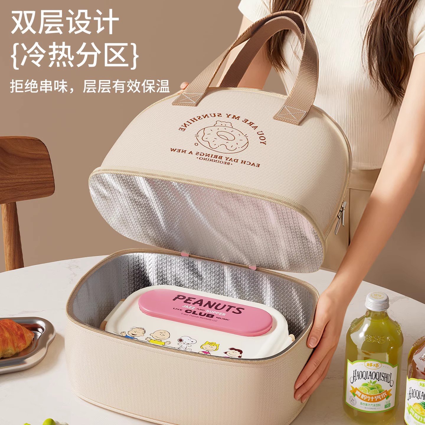 Nuevo paquete de almuerzo de doble capa, película de aluminio gruesa, bolsas de almuerzo de gran capacidad, bolsas de mano de aislamiento térmico, bolsas para picnic