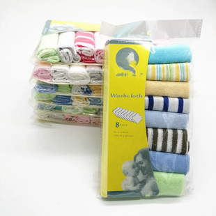 (Cross-border trading), children's handkerchief, eating bib, towel for breastfeeding for new born, 8 pieces, Birthday gift 2