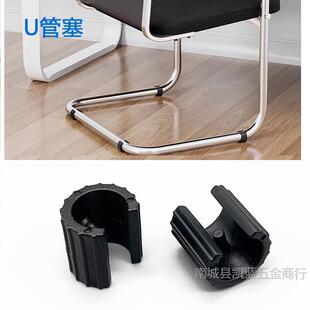 U�͹܊A���P䓹ܷ������׹̶��o��19mm�k���ۯB�����_���_���_�|