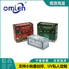 �}�Q�����羳����С���b���F���ǹ����b���b[����������ռ{��