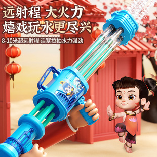 ���x��߸ˮ�������ڙ���ͯ��߳��������ְ���ˮ��Ư����ˮ�����l