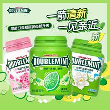 �G���o�ǿ�����40��ƿ�b56gõ�屡��������ζ���±����ǹ���ʳ