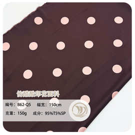 爆款3cm圆点仿醋酸印花面料 女装连衣裙 半身裙 衬衣 包包布料