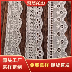 �޲���߅ �޾��U�մ̽����b�����ֹ�diy���ϰ�ɫ��ɫ�ٽz��߅�o��