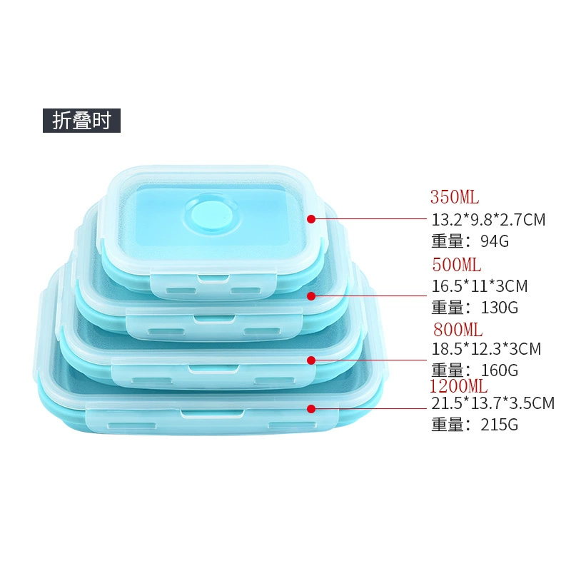 Silicone set, square lunch box, foldable mini box, 4 piece set