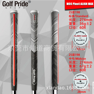 Manufacturer Mcc Plus4 Align Max Half-Cotton Yarn Environmentally Friendly Rubber Golf Grip Iron Wood Club