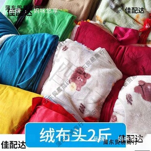 ���ڲ��Q�ﰴ��Q���^����̎������ƴ���޲��C���q����z�q�鲼�^