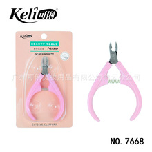 KELI��������������Ƥ�Q���P��p�ֱ�ȥ��Ƥ���y����7668