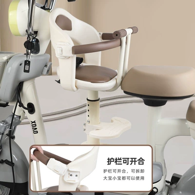 Other vehicle seats, child seats, front-mounted battery pedals