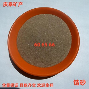�Ӣɰ�Vɰ�Ӣ���մ������T��T����606566�߼��ͻ���ϬF؛����