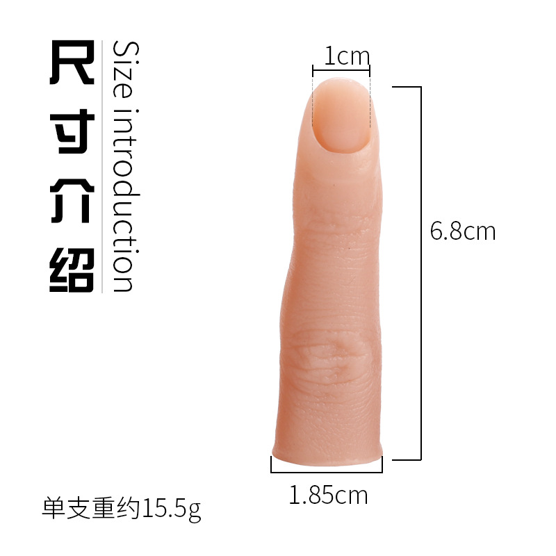 Los dedos de silicona completos para manicura simulada transfronteriza se pueden doblar y insertar en piezas de uñas para práctica y exhibición, modelo de dedo de silicona.