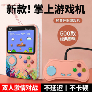 Handheld Game Console, New Classic Nostalgic Handheld Game Console, Childhood Double Charging Advanced Game Console