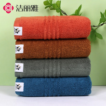 �����żӺ��ޘO�����x�Ӵ�ë����ܛ��ˮ�Ӽ�����ϴĘ��230258M