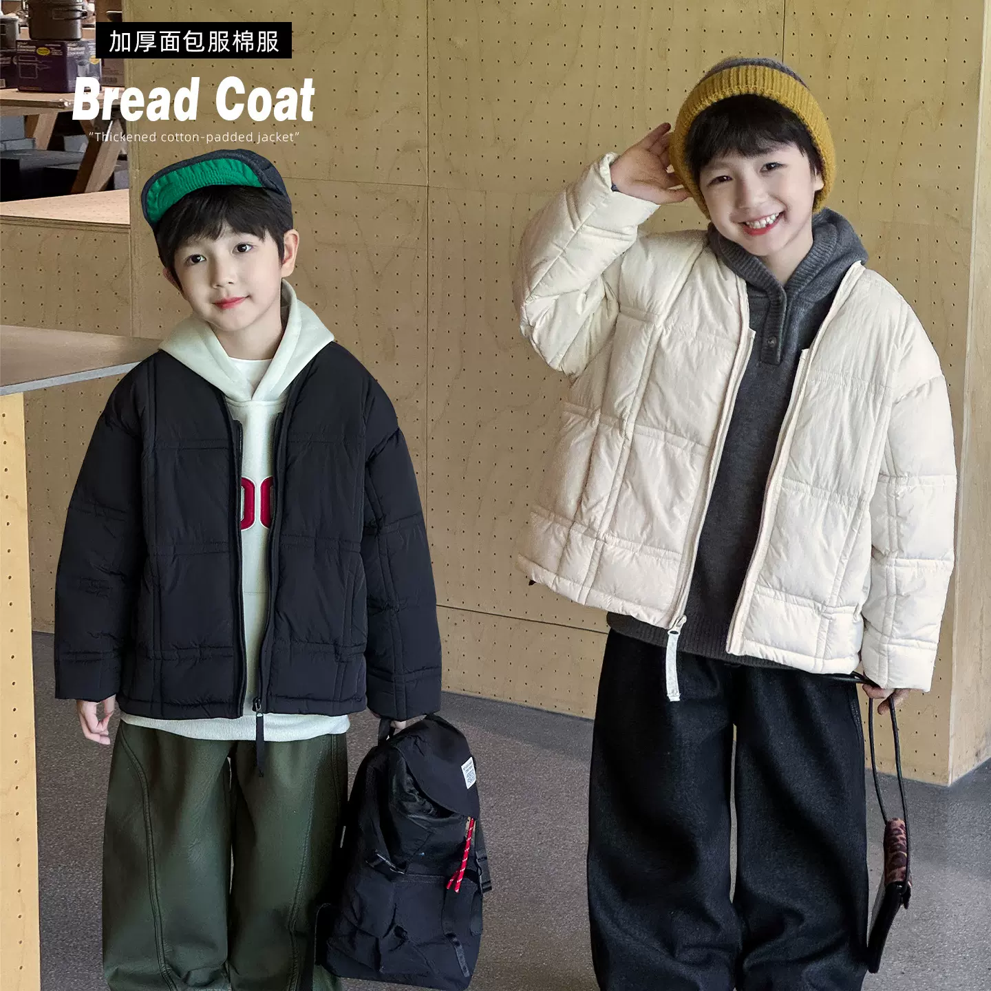 童酷2025男童冬季新款韩版纯色宝宝面包服加厚保暖低领儿童棉服潮