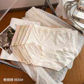 5条装魅丽翘80支天丝棉内裤女简约高弹亲肤包臀无痕三角裤女中腰