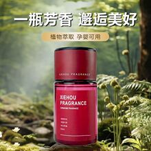 ����܇�d��ˮ�[��Ůʿ����܇��޹܇����ճ־ü��ó�ζ