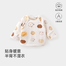 �������뱳�A�޳�����Ao�Ǻ��з��������냺���a���؂�