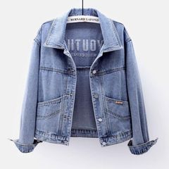牛仔外套女韩版宽松春秋款百搭新款显瘦刺绣纯色短款黑色夹克上衣