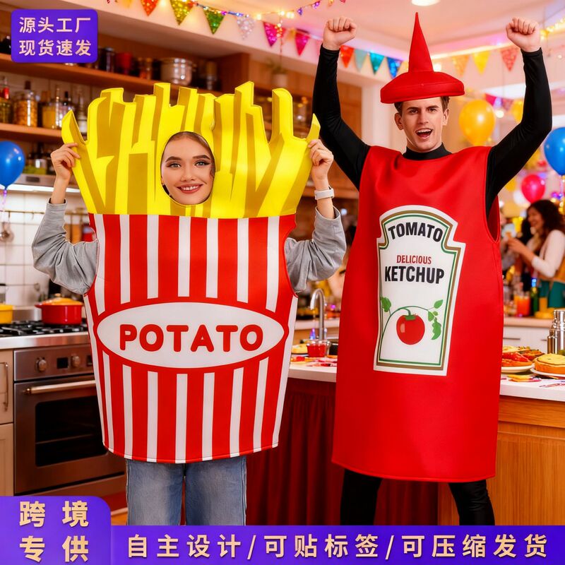 Carefully Selected Carnival Party Costumes, Snack Party Funny Cosplay French Fries Ketchup Costumes, Stage Performance Props, Performance Costumes