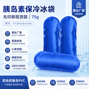 �羳���������ȍu����ر�����yʽ����șƷ��ذ��ȍu�ر���
