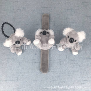 ���⿼����żDIY��ᘰl�KžžȦ����H���bС�������ްl���8CM