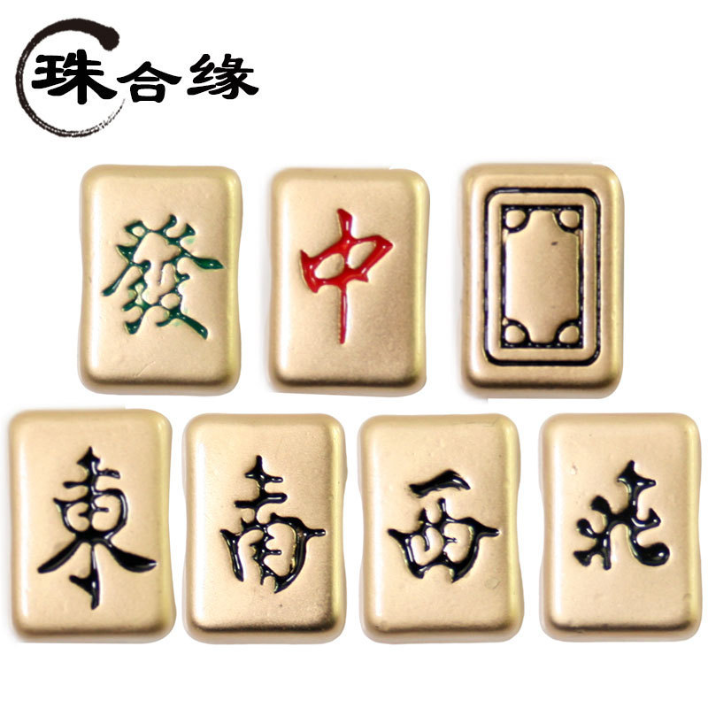 Sand gold mahjong beads loose beads north and south red hair white board beads with beads red rope woven beaded accessories